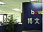 Shenzhen Bowwin Translation Co,Ltd